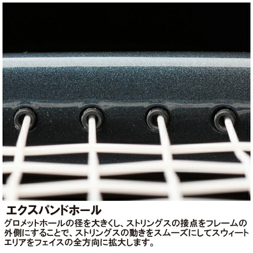 【予約商品 7月下旬発売予定】【数量限定】プリンス ツアー 100 290g(prince TOUR 100 290g 7TJ281)硬式テニスラケット 26FW ホワイト×グリーン G2