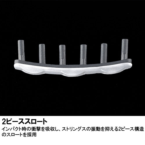 ウインザーオンラインショッププリンス エンブレム 110 ブラック