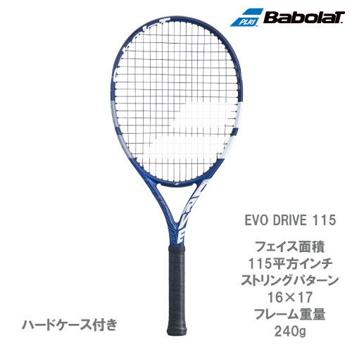 バボラ [Babolat] 硬式ラケット EVO DRIVE 115（エヴォドライブ115 101434）