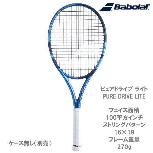 バボラ [Babolat] 硬式ラケット ピュアドライブ PURE DRIVE LITE（101443）★