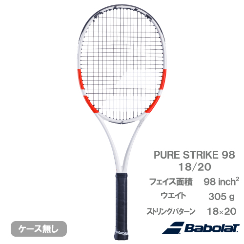 バボラ ピュアストライク100 G3 美品 バボラ ピュア ストライク 100 2024年モデルBABOLAT PURE STRIKE