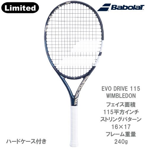Babolat バボラ EVO DRIVE テニスラケット