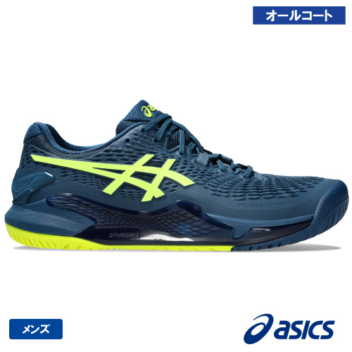 ウインザーオンラインショップアシックス asics ゲル レゾリュー 