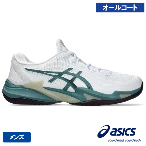 ウインザーオンラインショップ【予約商品 7月下旬発売予定】アシックス