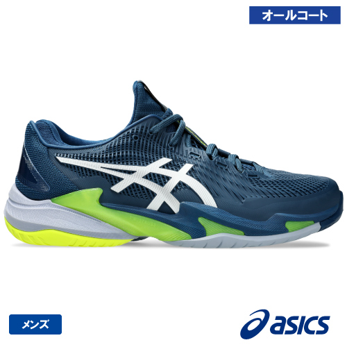 【asics COURT FF3】テニスシューズ 25.5センチ COURT FF 3(オールコート) | WHITE/BLACK | メンズ テニス