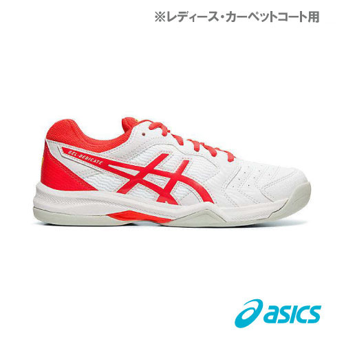 ウインザーオンラインショップ Sale アシックス レディ ゲル デディケイト6 インドア 1042a074 102カラー Asics シューズ レディース カーペット用 24 0cm テニスシューズのページです