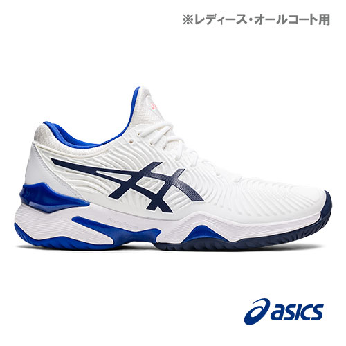ウインザーオンラインショップ[22.5cmのみ]【SALE】アシックス コート