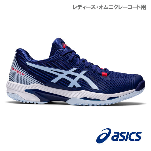 ウインザーオンラインショップ[23.0、23.5cmのみ]【SALE】アシックス