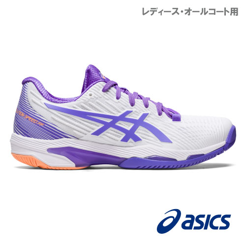 ウインザーオンラインショップ【SALE】アシックス レディ ウインザーオンラインショップ【SALE】アシックス レディ