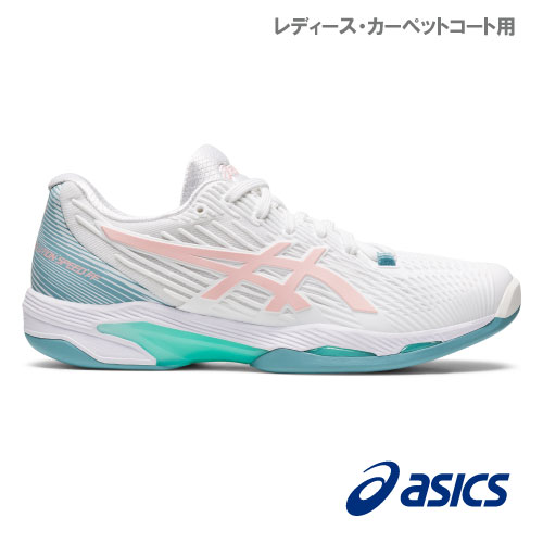 【SALE】アシックス レディ ソリューションスピード FF 2 INDOOR （1042A216 103カラー）［asics シューズ レディース]  カーペット用 22AW