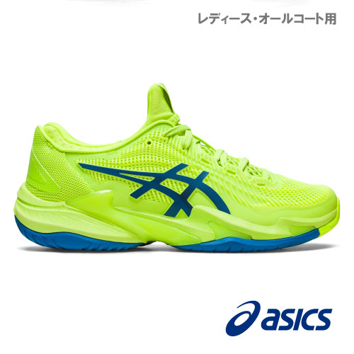 ウインザーオンラインショップアシックス レディ コートFF 3 （COURT FF 3 1042A220 300カラー）［asics シューズ オールコート用 テニスシューズのページです。