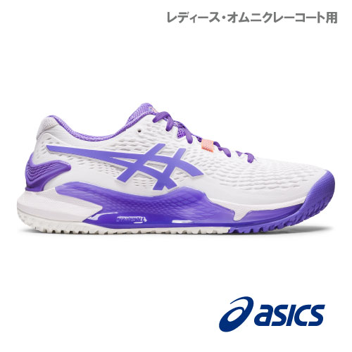 【SALE】アシックス ゲル レゾリューション 9 OC （GEL-RESOLUTION 9 OC 1042A225 101カラー）［asics  シューズ レディース] 23SS オムニクレーコート用