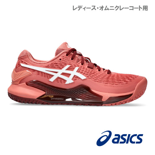 【SALE】アシックス ゲル レゾリューション 9 OC （GEL-RESOLUTION 9 OC 1042A225 600カラー）［asics  シューズ レディース] オムニクレーコート用 23AW