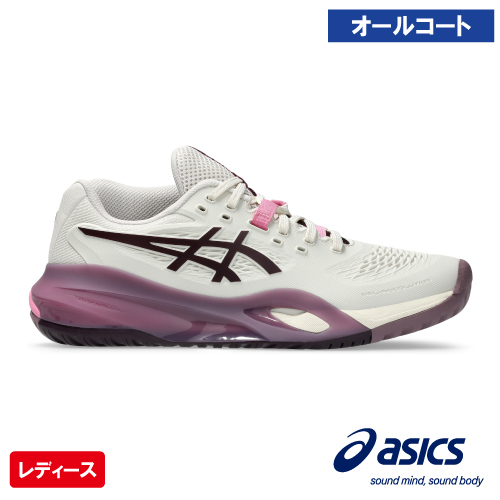 アシックス レディ ゲル レゾリューション テン(asics LADY GEL-RESOLUTION X 1042A279 250)テニスシューズ レディース オールコート 26FW ソフトオート×ダークオーベルジーヌ(250) 22.5cm