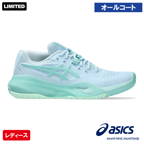 アシックス レディ ゲル レゾリューション テン(asics LADY GEL-RESOLUTION X 1042A279 402)テニスシューズ レディース オールコート 26FW ライトブルー×オアシスグリーン(402) 22.5cm