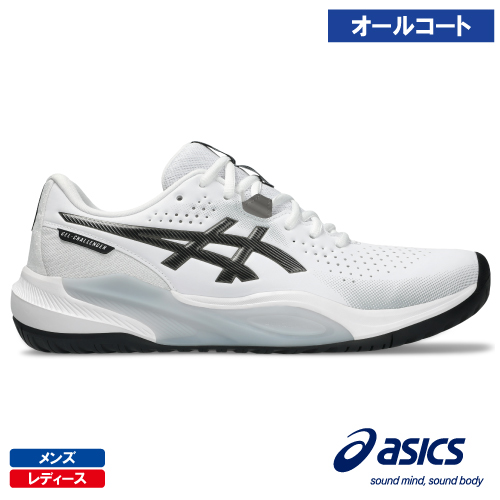 ウインザーオンラインショップ【予約商品 7月下旬発売予定】アシックス