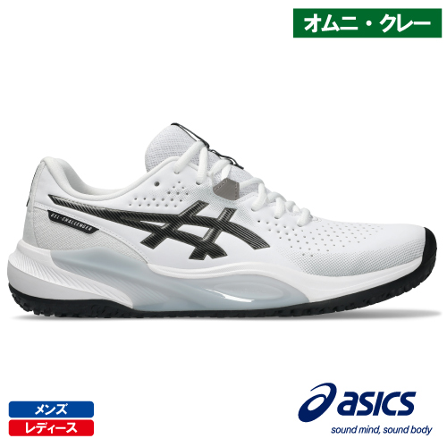 ウインザーオンラインショップ【予約商品 7月下旬発売予定】アシックス