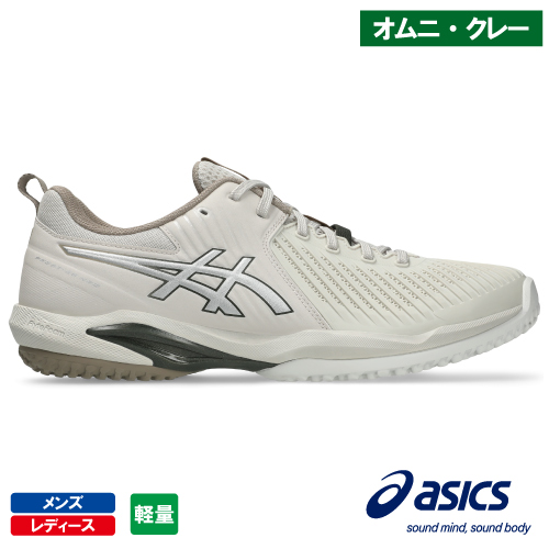 ウインザーオンラインショップ【予約商品 7月下旬発売予定】アシックス