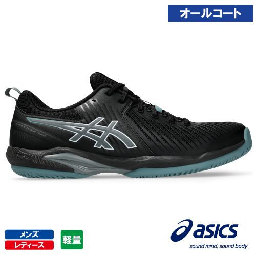 ウインザーオンラインショップ【予約商品 7月下旬発売予定】アシックス