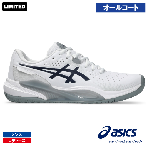 ウインザーオンラインショップ【予約商品 6月下旬発売予定】アシックス