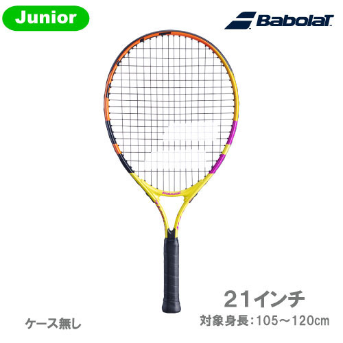 ウインザーオンラインショップ【張り上げ済み】バボラ [ Babolat 
