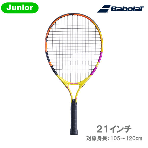 バボラ [ Babolat ] ジュニア用ラケット NADAL JR 21（ 140455 ） 21FW★