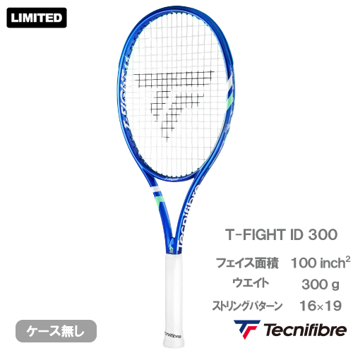 ナイスデイ 国内11月22日発売予定】 ナイス キックス × アディダス