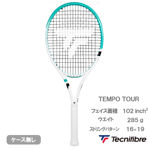 【予約商品 9月中旬発売予定】テクニファイバー テンポ ツアー(Tecnifibre TEMPO TOUR 14TEMTOU6)硬式テニスラケット 26FW G1