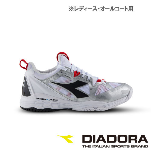 ウインザーオンラインショップ ネットバーゲン ディアドラ スピードブルーシールド フライ2 W Ag 64カラー Diadora シューズ レディース オールコート用 22 5cm オンラインバーゲンのページです