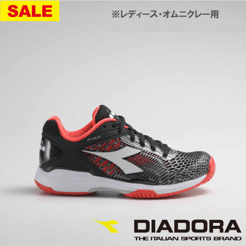 ディアドラDIADORAコンペティション5 +SGテニスシューズ27.5オムニ ディアドラDIADORAコンペティション5 +SGテニスシューズ27.5オムニ