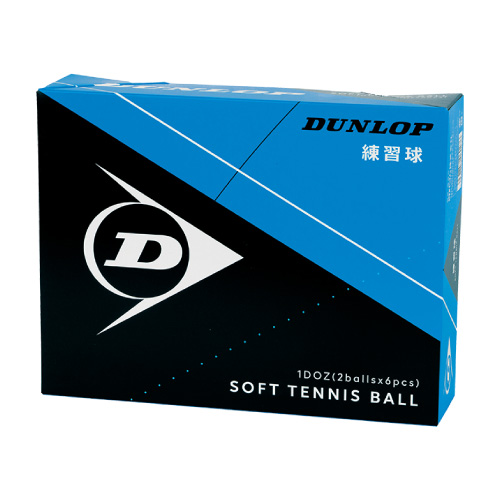 ウインザーオンラインショップダンロップ ソフトテニスボール 練習球 1