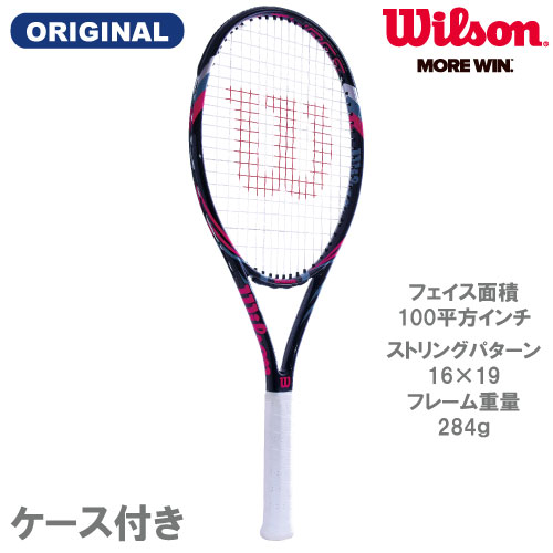 ウインザーオンラインショップウイルソン [ wilson ] 硬式ラケット SIX