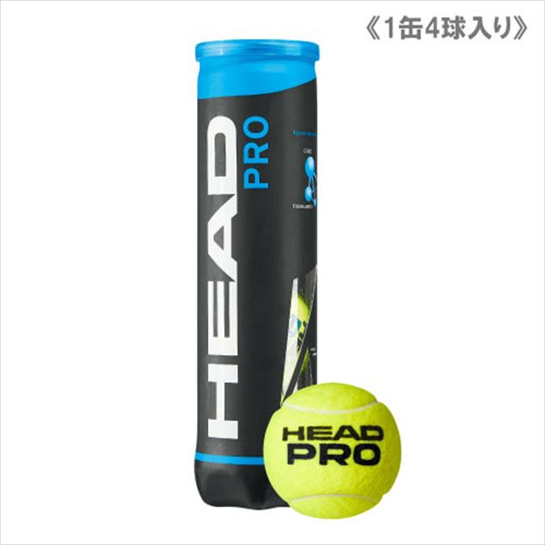 ヘッド [HEAD] テニスボール HEAD PRO 1缶(4球入)571714