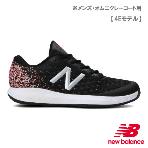 ウインザーオンラインショップニューバランス テニスシューズ Fuelcell 996 O 4e Black New Balance Mco996a4 メンズ オムニクレー用 25 0cm テニスシューズのページです