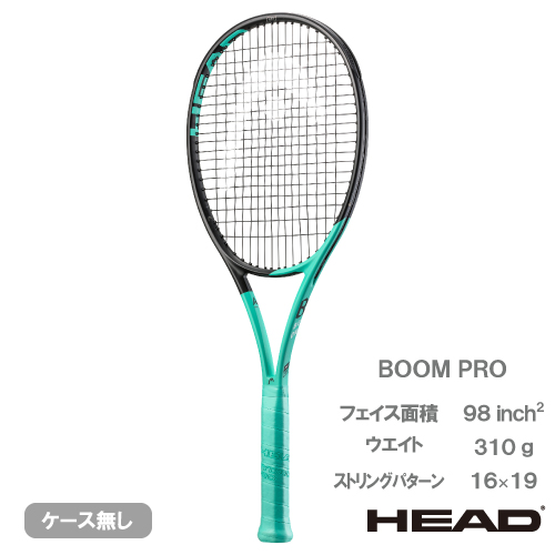 HEAD テニスラケット BOOM PRO - ラケット