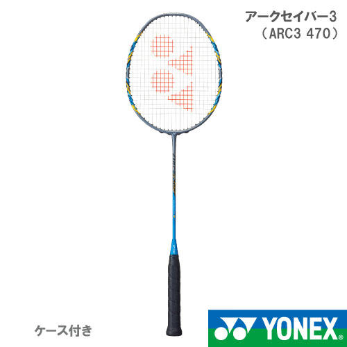 YONEX バトミントン ラケット