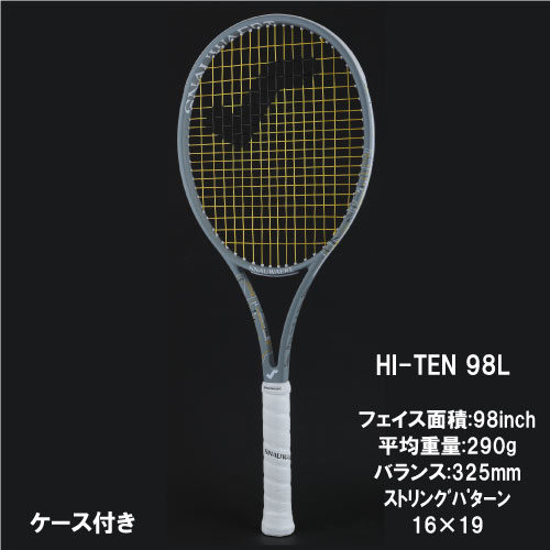 ウインザーオンラインショップスノワート HI-TEN 98L ハイテン98L