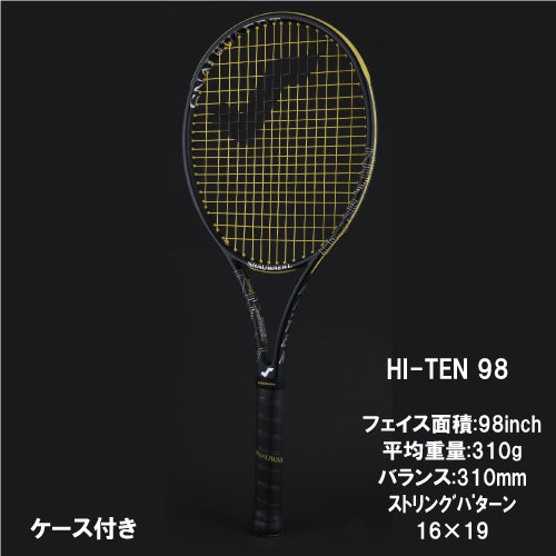 新品！SNAUWAERT テニスラケット ハイ-テン98／HI-TEN 98 R-itesil.org