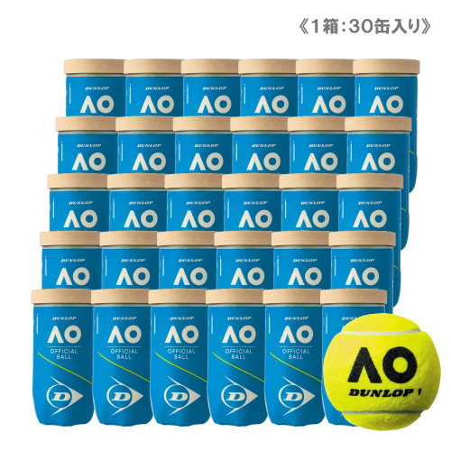 ダンロップ オーストラリアン オープン1箱(60球) 楽天市場】ダンロップ DUNLOP Australian Open オーストラリアン