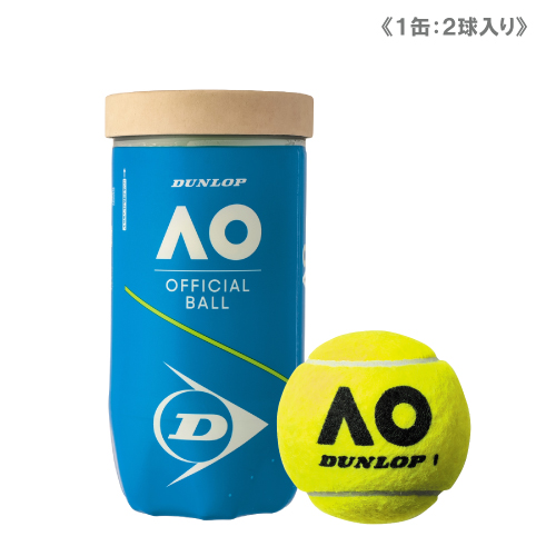 【値下げ】ダンロップ オーストラリアンオープン大会使用球 ウインザーオンラインショップダンロップ オーストラリアン