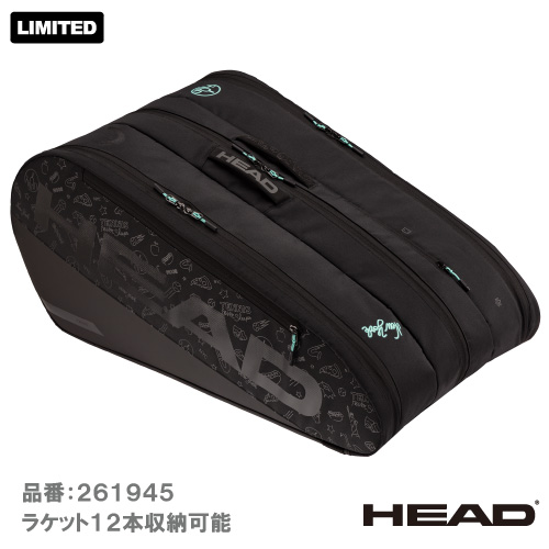ウインザーオンラインショップ【予約商品 8月上旬発売予定