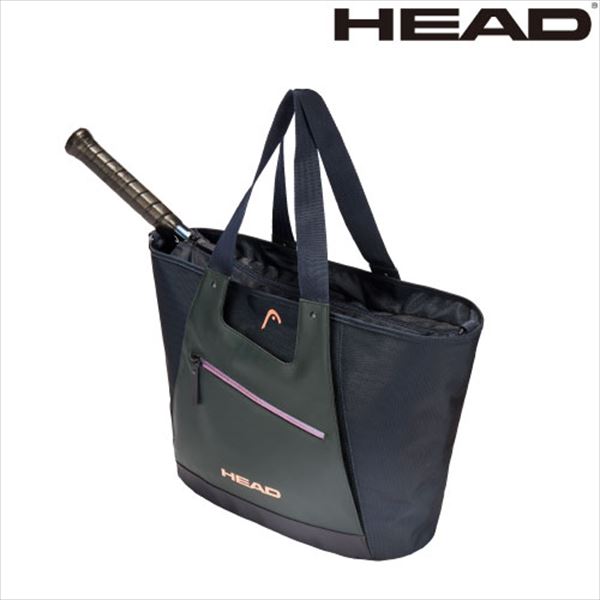 women's fashion tote bags