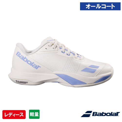 バボラ ジェット マッハ 4 AC W (Babolat JET MACH 4 AC W 31S26630B 1117) テニスシューズ レディース オールコート用 26SS クリーム×ラベンダー 22.5cm