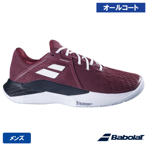 バボラ BabolaT　PROPULSE FURY 3 プロパルスフューリー3 PROPULSE FURY 3 | バボラ公式サイト