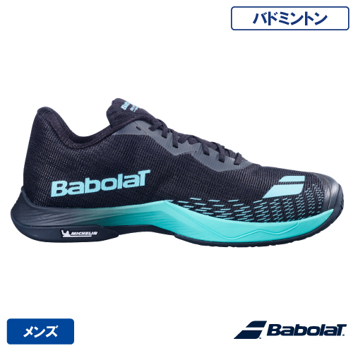 Babolat バドミントンシューズ ネイビー26.5cm ウインザーオンラインショップバボラ シャドウ スピリット 2 M