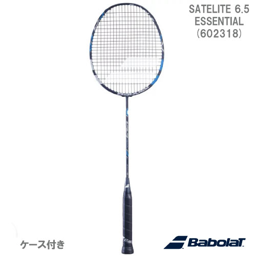 【SALE】【張り工賃別・ガット代込】 バボラ [Babolat] バドミントンラケット サテライト6.5エッセンシャル（602318） 2019