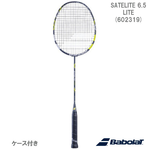 Babolat SATELITE 6.5 TEAM LITE ラケット