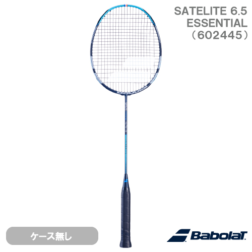 【張り工賃別・ガット代込】 バボラ [Babolat] バドミントンラケット サテライト6.5エッセンシャル（602445） 22SS★