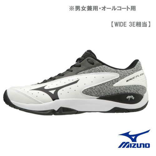 sale mizuno