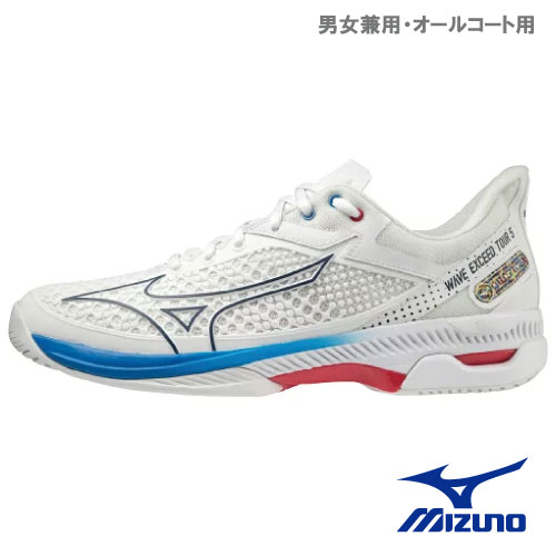 【SALE】ミズノ ウエーブエクシード ツアー 5 AC 61GA227613 MIZUNO 男女兼用 オールコート用 22AW▼